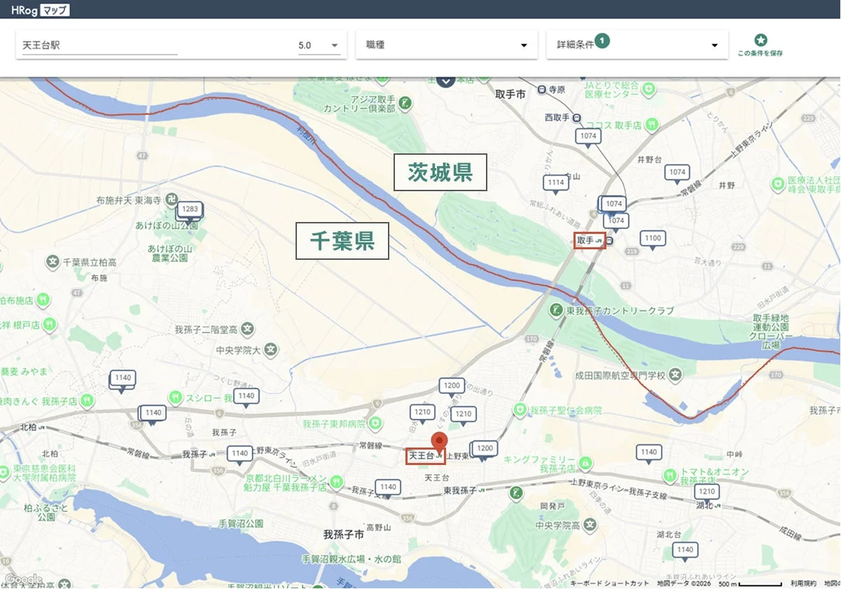 千葉県（JR天王台駅）／茨城県（JR取手駅）のHRogマップ