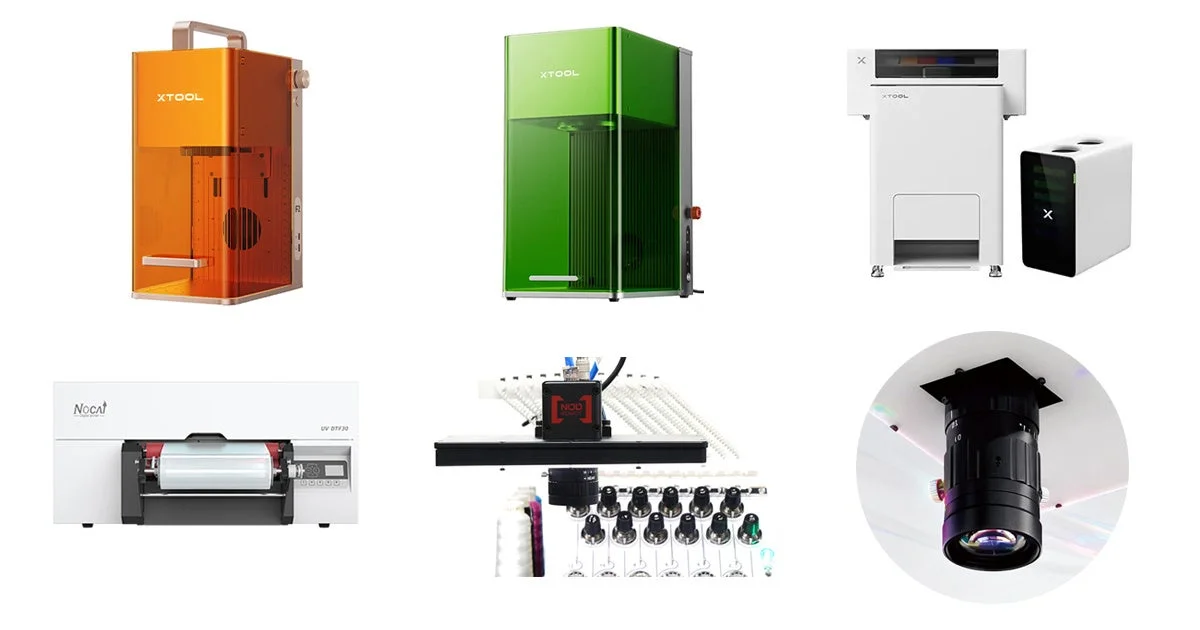 様々なデジタル製造機器の集合写真