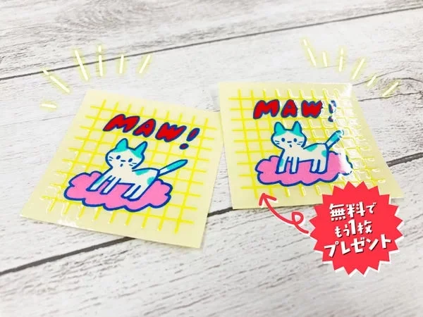 無料でUVデカールがもう1枚もらえる特典