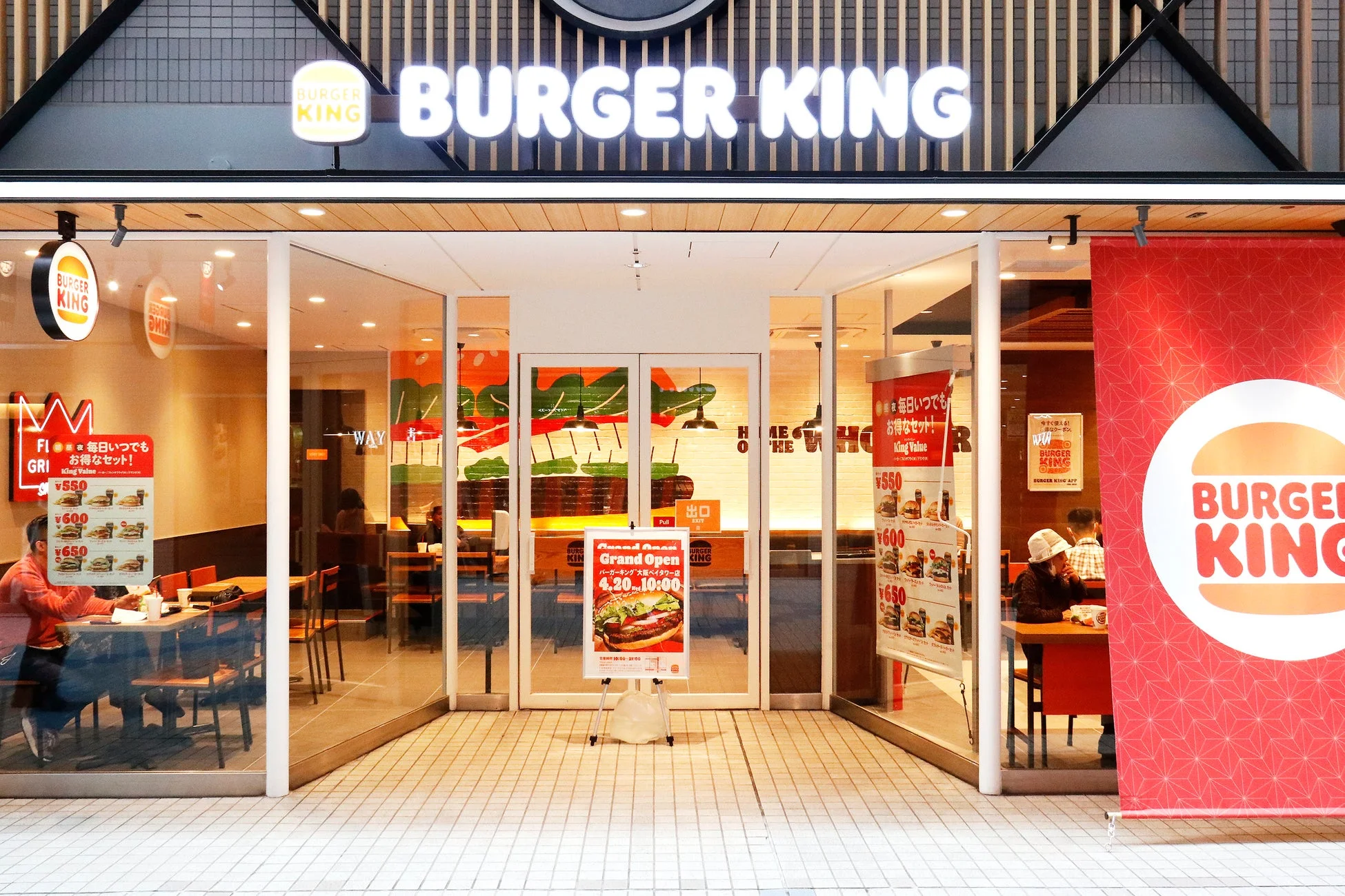 バーガーキング大阪ベイタワー店の外観