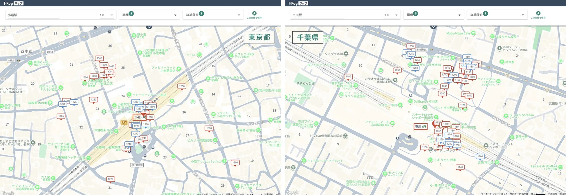 東京都（JR小岩駅）／千葉県（JR市川駅）のHRogマップ