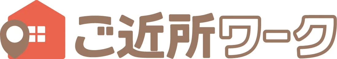 ご近所ワーク ロゴ