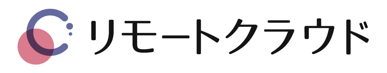 リモートクラウドのロゴ