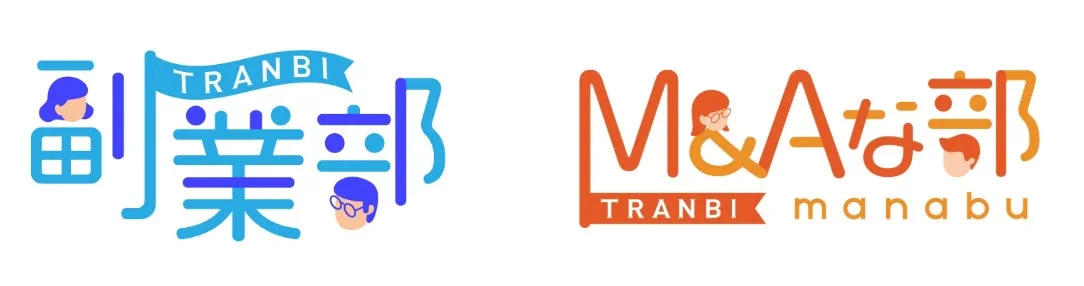 TRANBIコミュニティロゴ