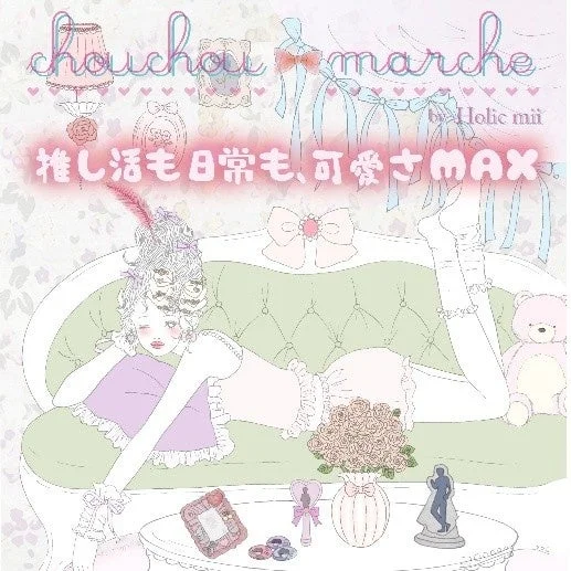 chouchou marche by Holic mii