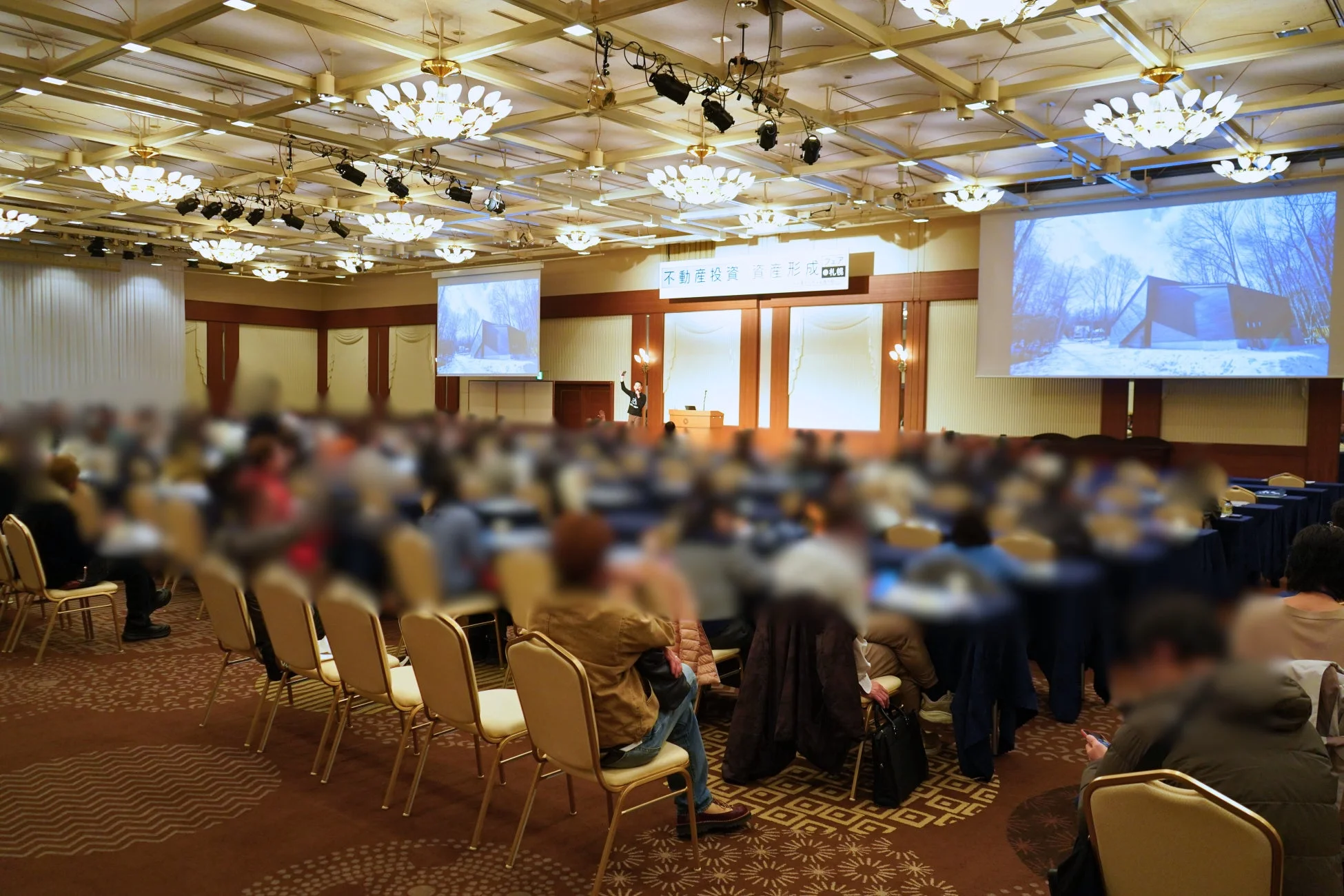 セミナーで講演する長坂皐生氏