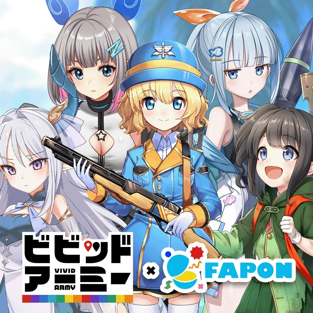 VIVID ARMY ビビッドアーミー FAPON