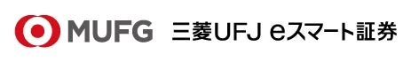 三菱UFJ eスマート証券 ロゴ
