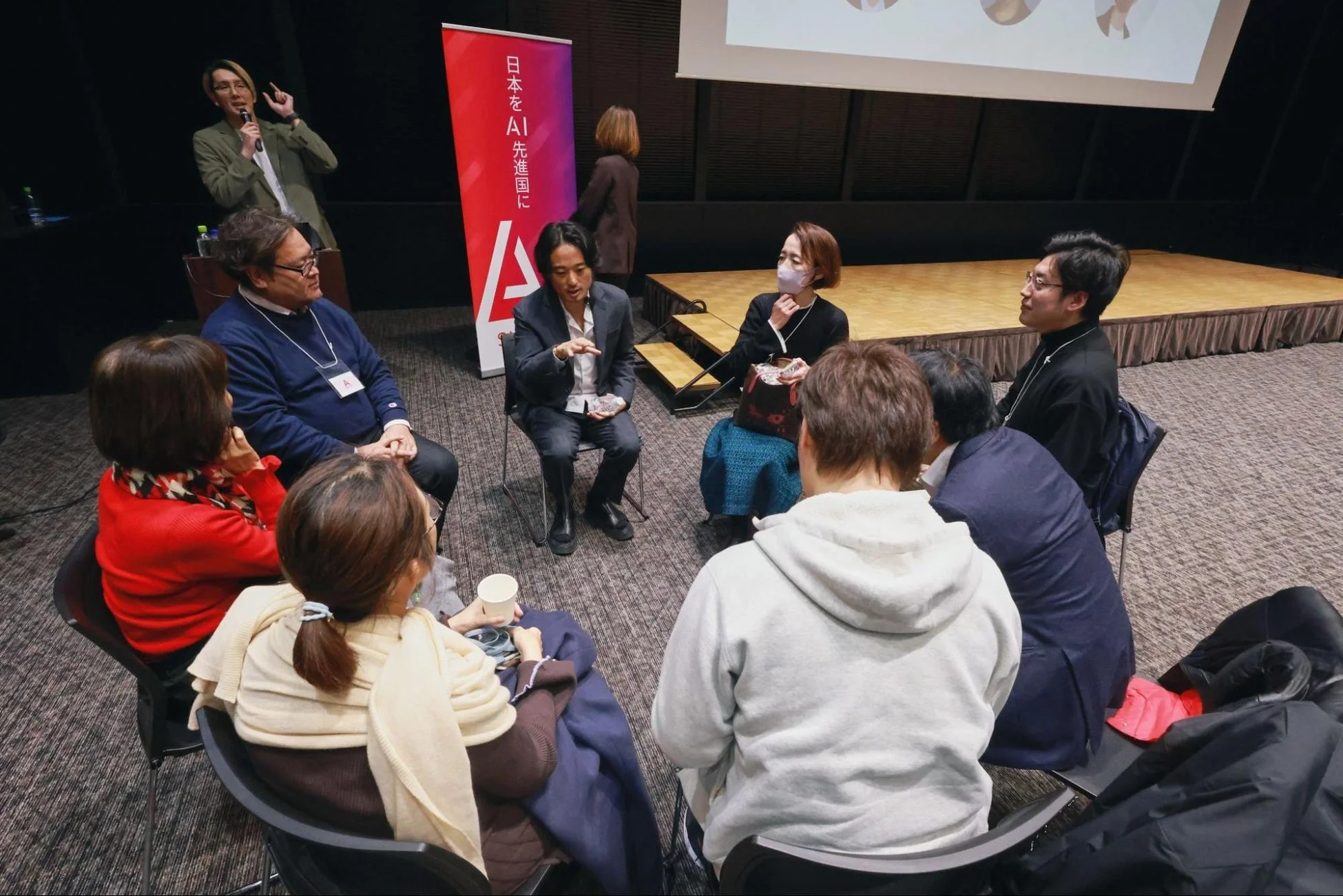 グループディスカッションの様子