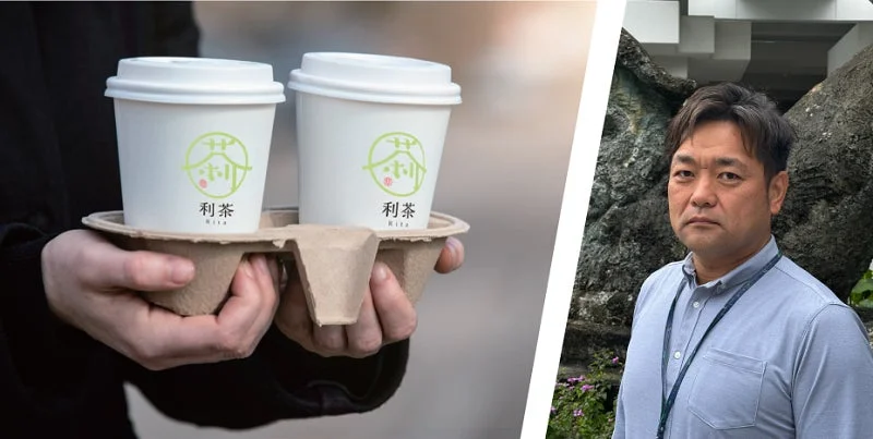 合同会社イデオモーターの事例画像