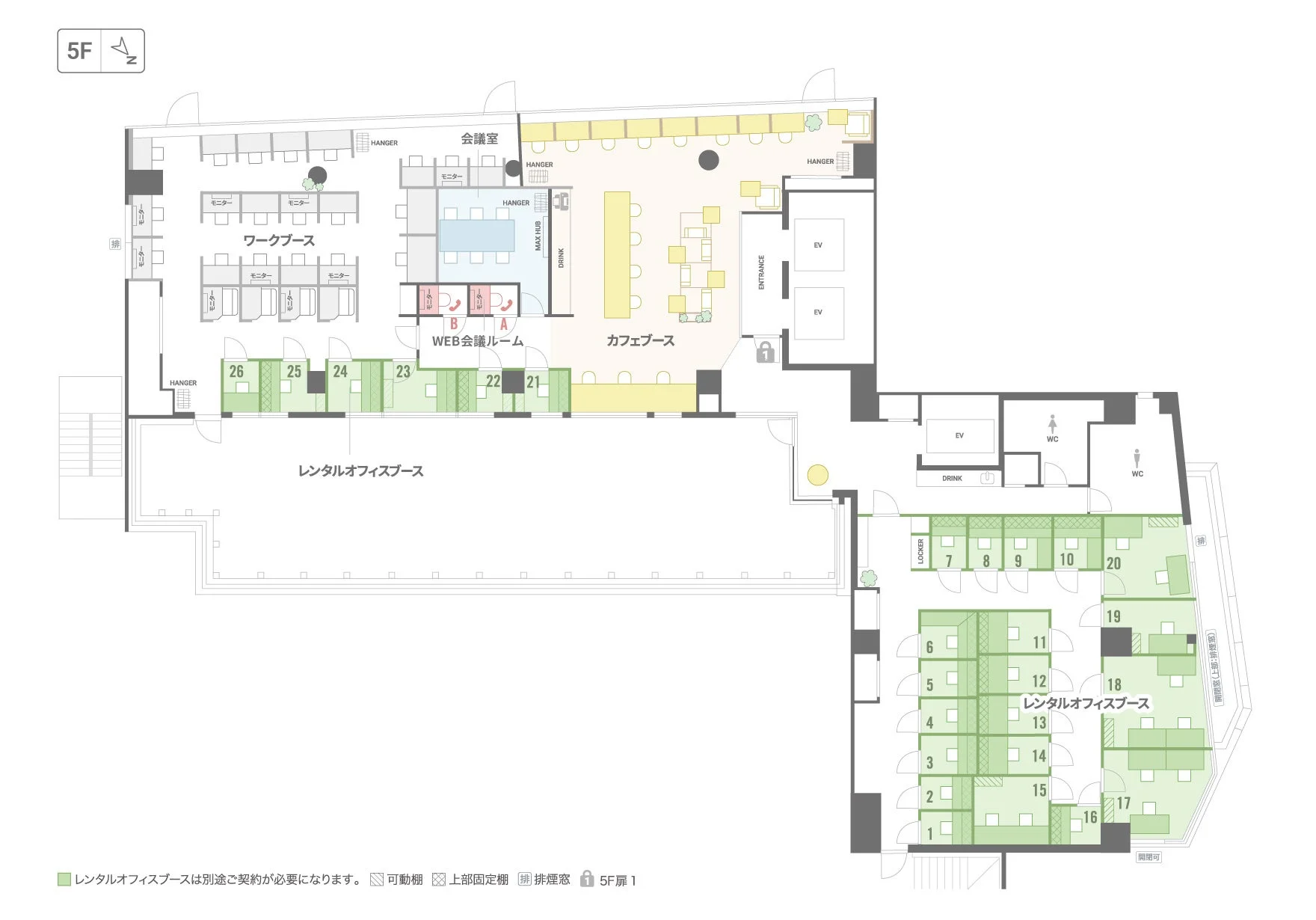 オフィスビルの5階フロアマップ