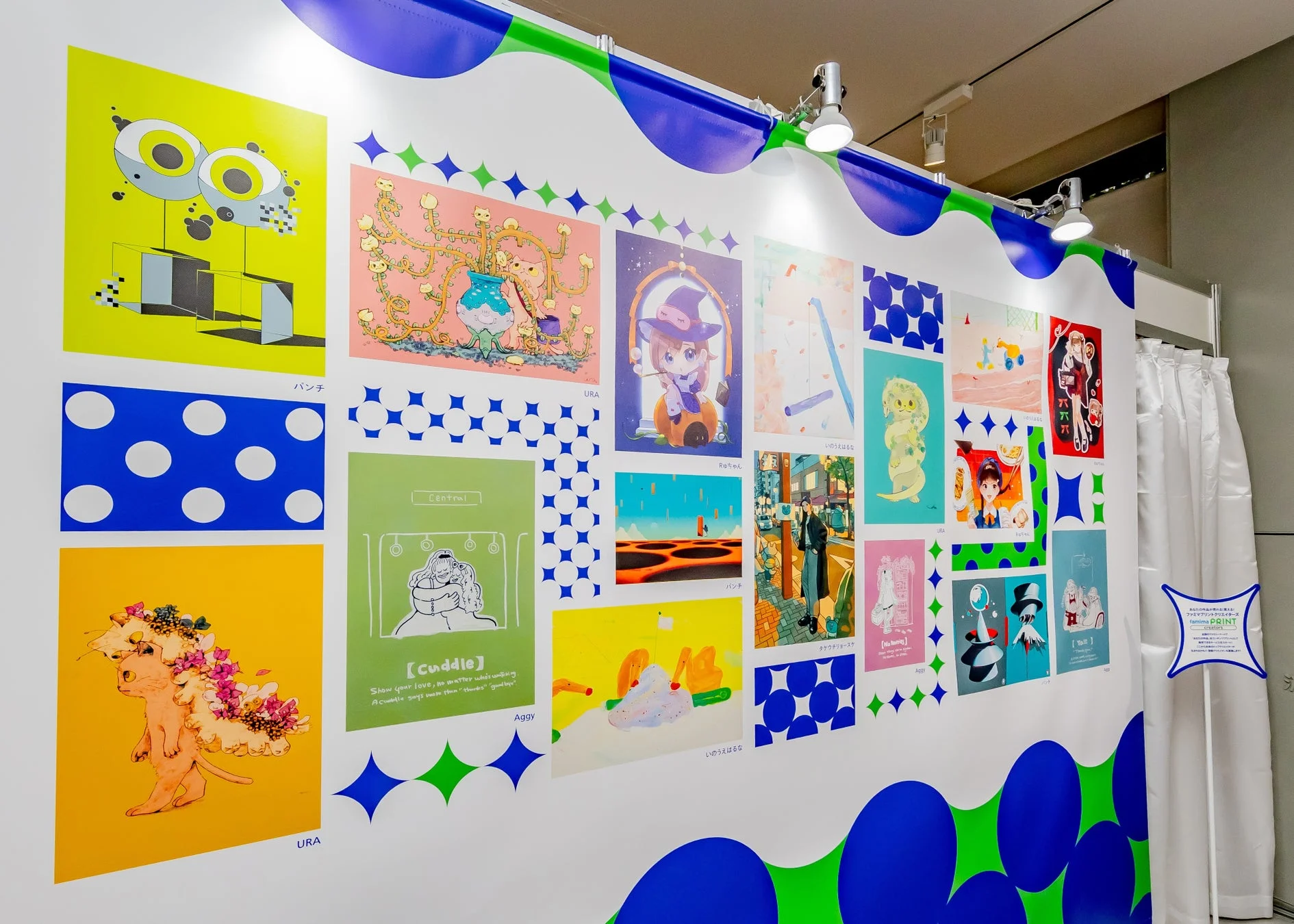 ファミマプリントの作品展示風景