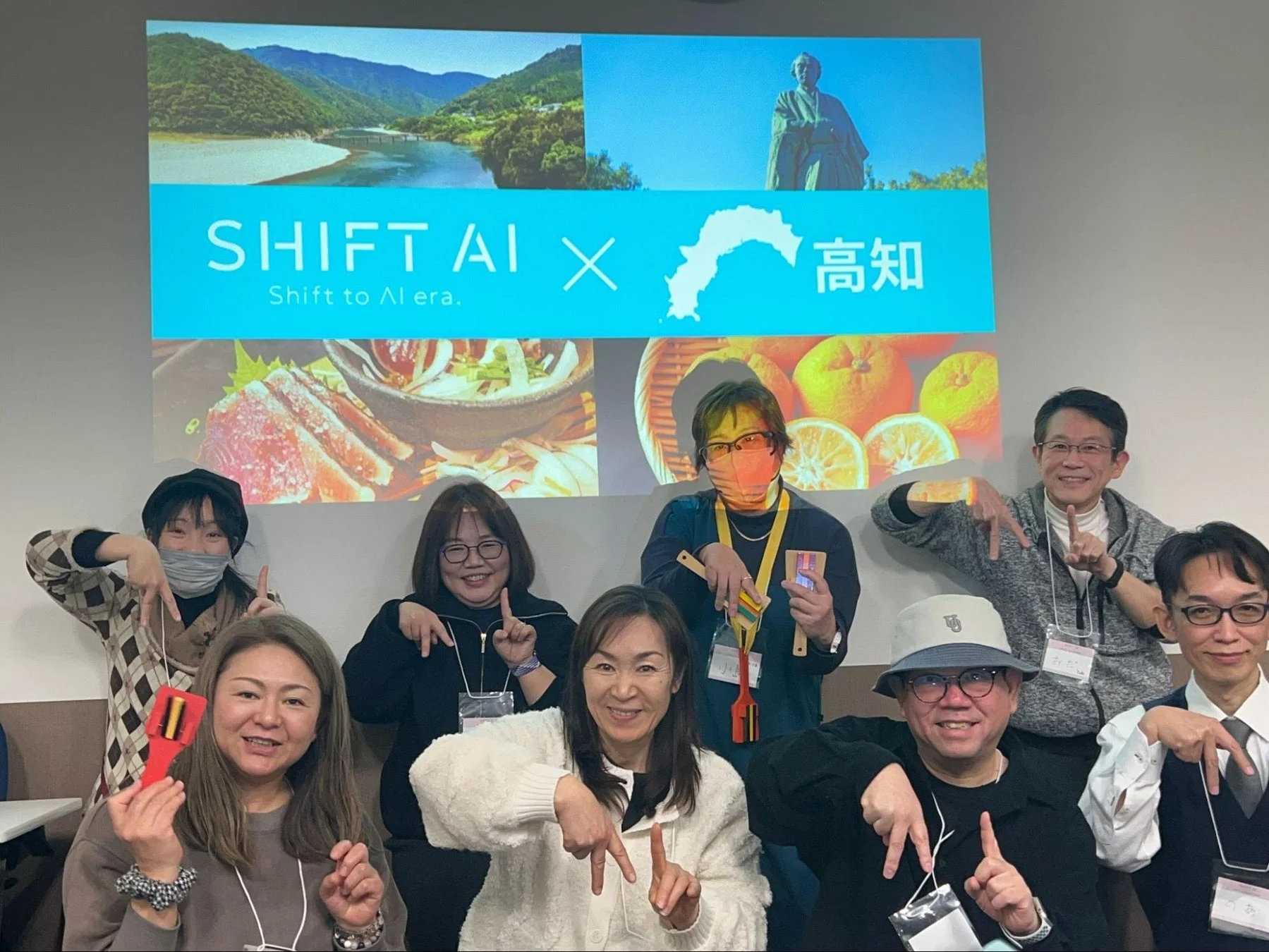 高知会場の様子