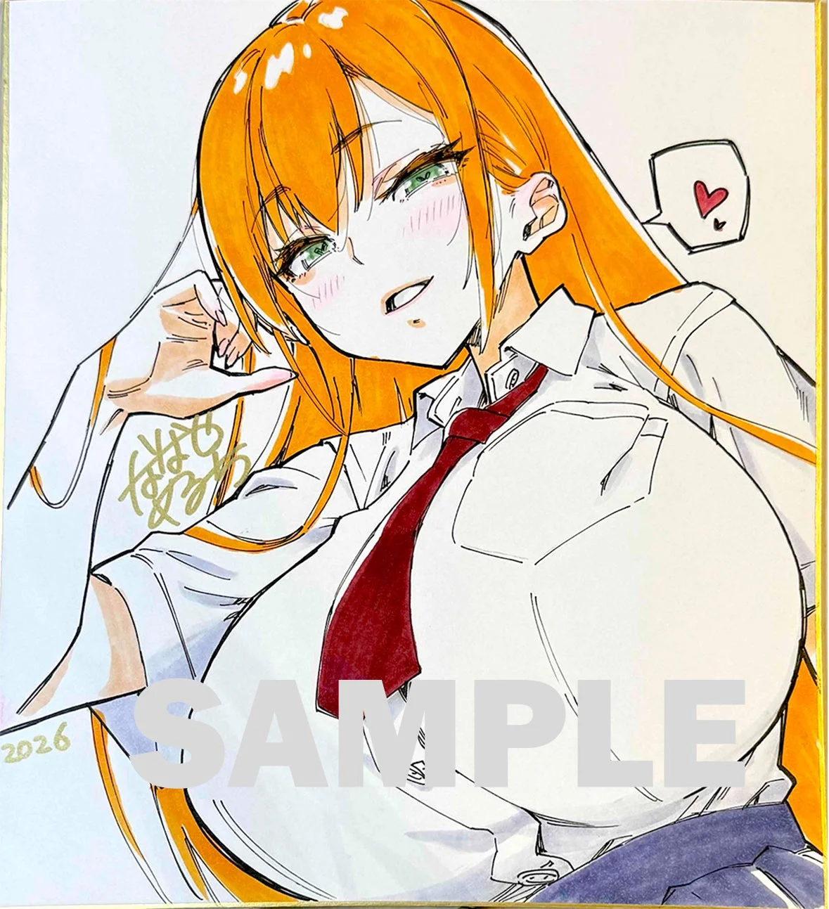 長いオレンジ色の髪と緑色の瞳を持つアニメ風の美少女のイラスト