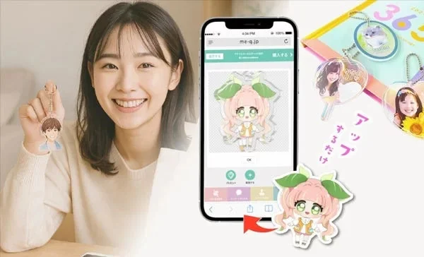 スマホアプリでアクリルキーホルダーを制作する女性