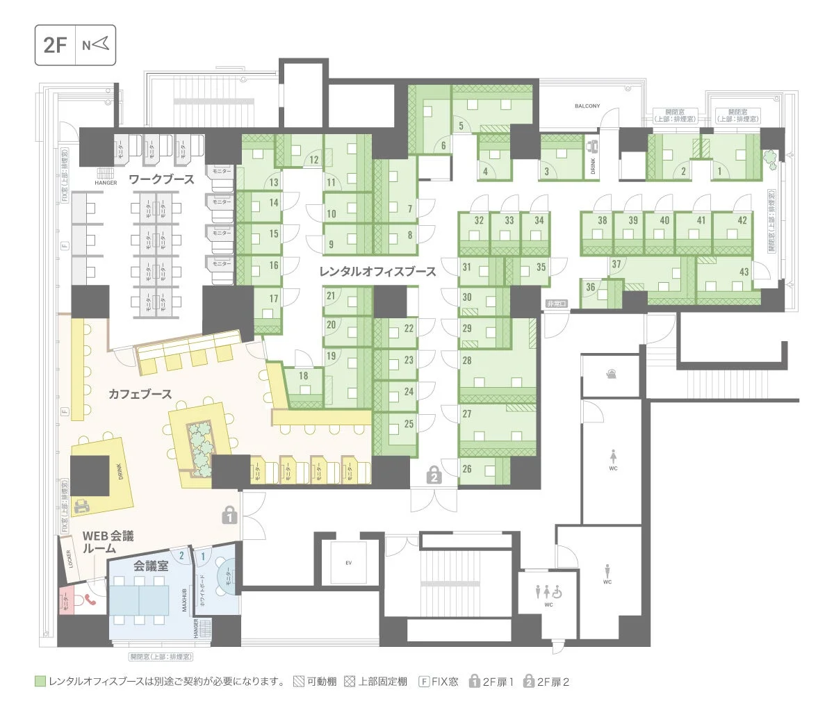 BIZcomfort明石のフロアプラン