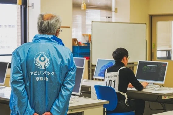 アビリンピック京都大会での競技中の様子