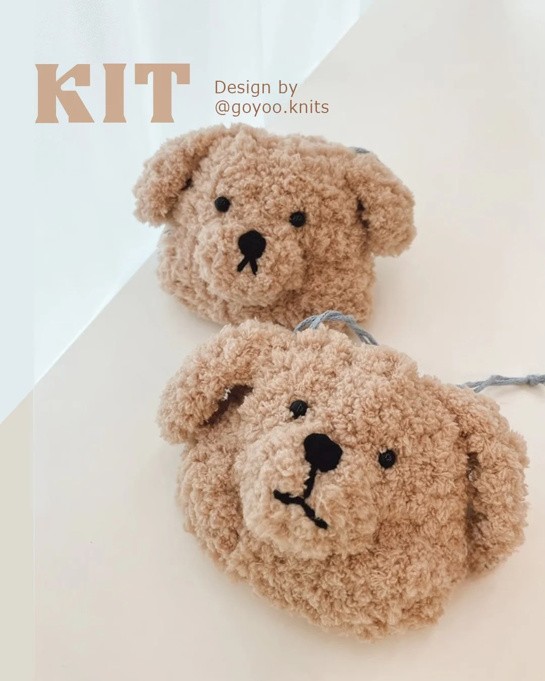 チョコマルポーチセット