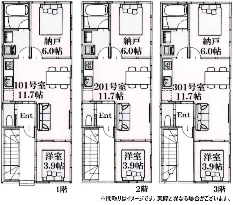 Ars森下の間取り図