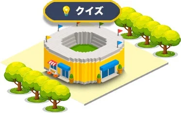 クイズのアイコン