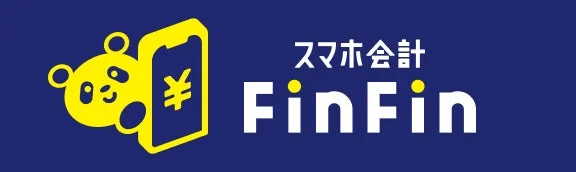 スマホ会計 FinFin ロゴ