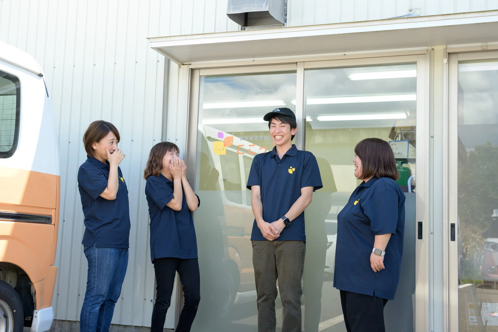 専門職スタッフの集合写真