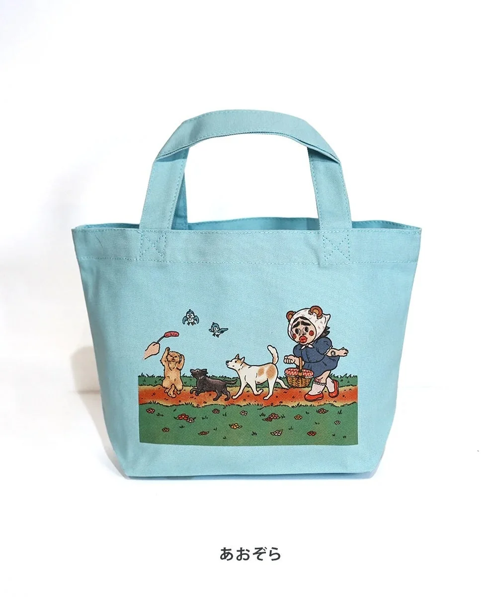 あおぞらカラーのランチトート