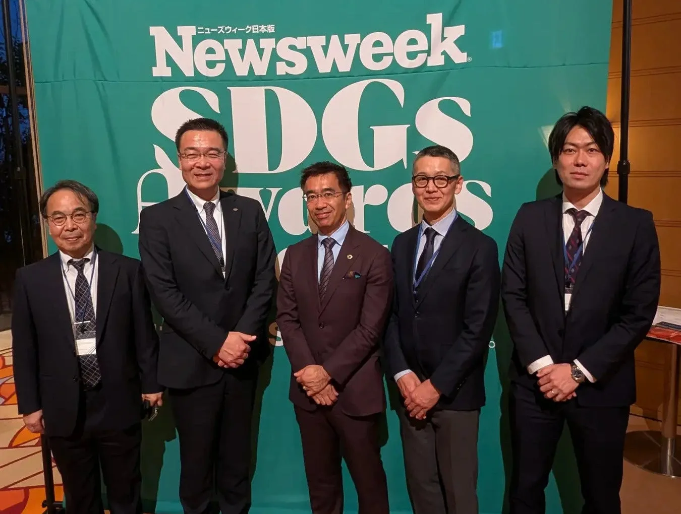 SDGsアワード受賞