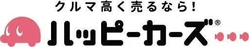 ハッピーカーズロゴ