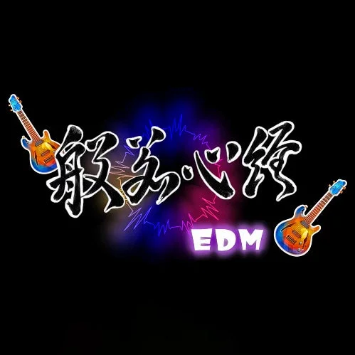 般若心経EDM