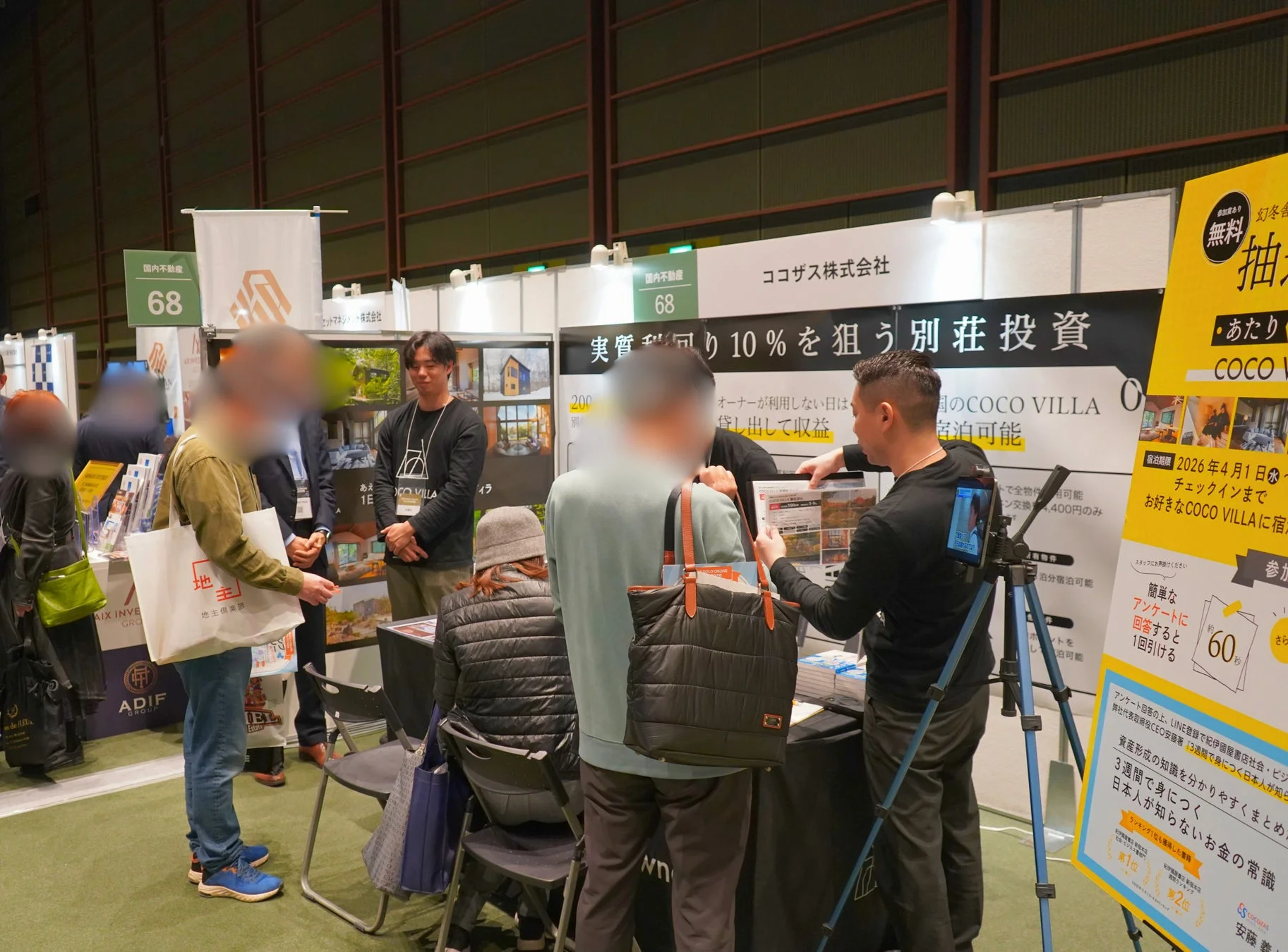 COCO VILLA Ownersブース