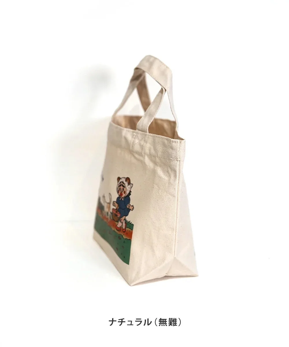 ナチュラルランチトート側面