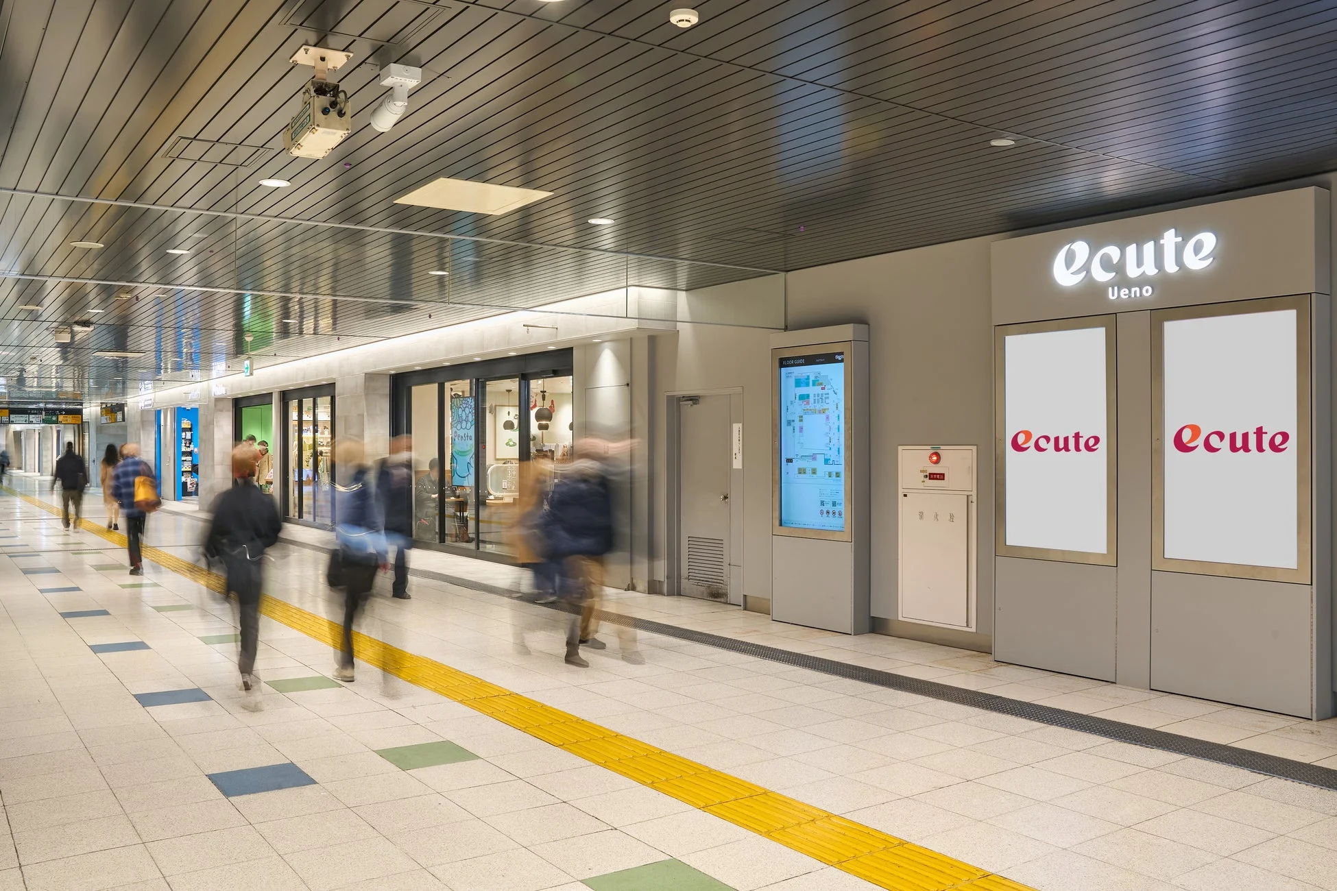 エキュート上野の駅構内風景