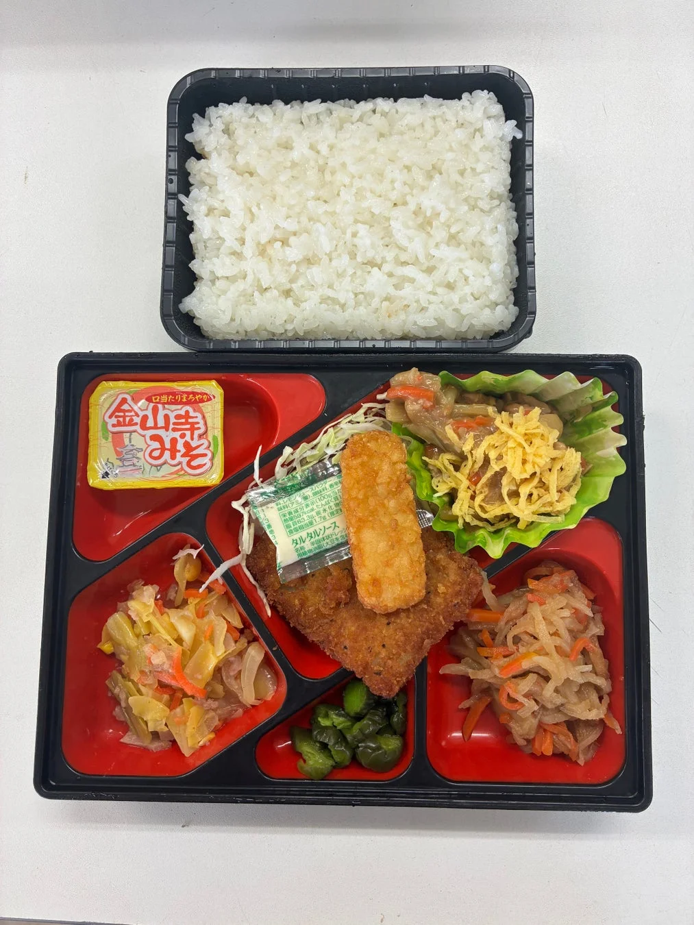 昼食弁当1