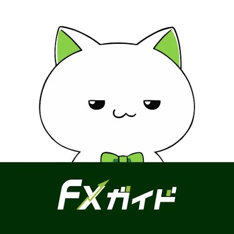 FXガイドのアイコン