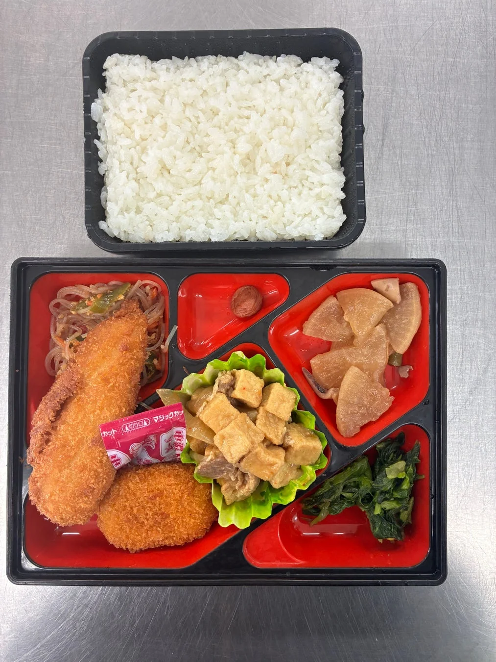 昼食弁当2