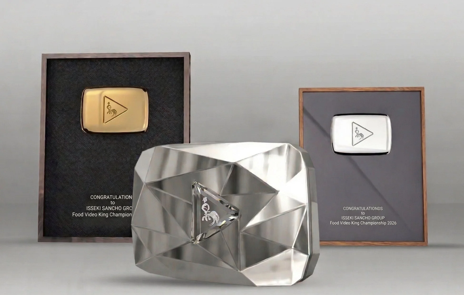 食の動画王決定戦2026の記念盾