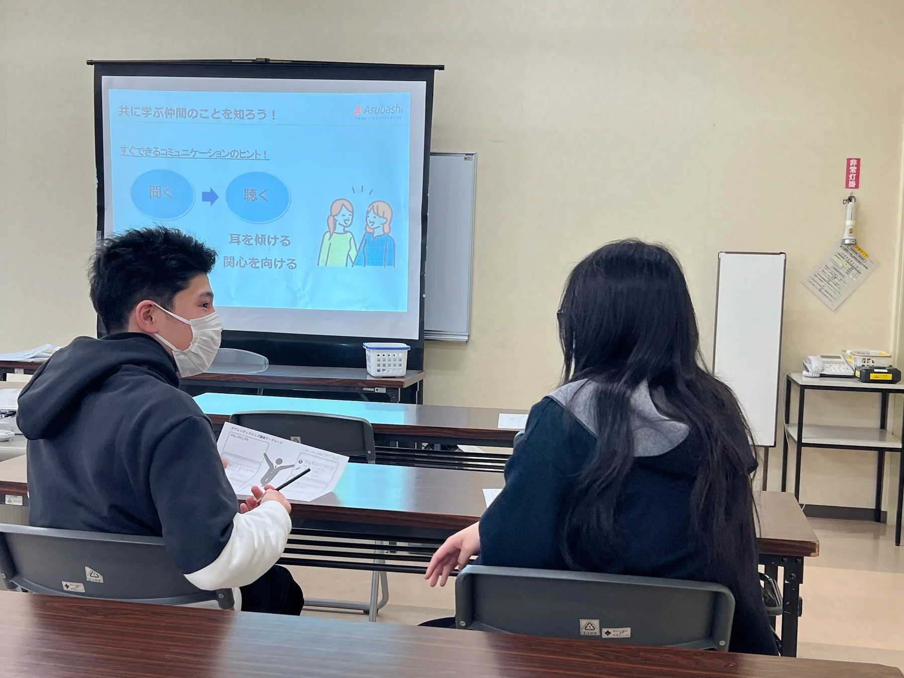 研修・インターンシップの様子