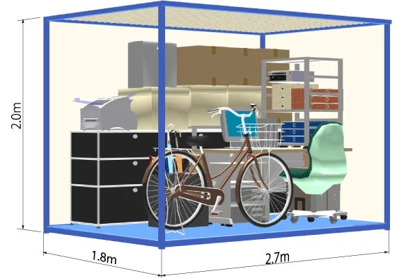 自転車やオフィス用品などが効率的に収納されているトランクルーム