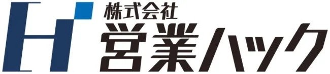 株式会社営業ハックのロゴ