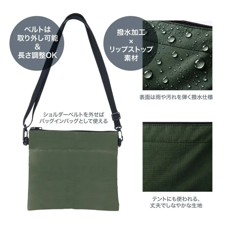 サコッシュの機能説明