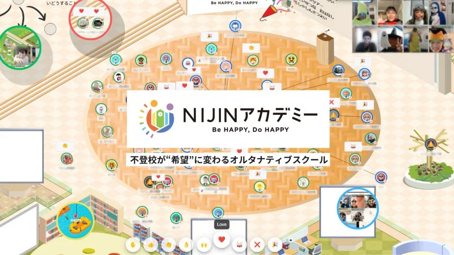 NIJINアカデミーのロゴとバーチャル空間のイメージ