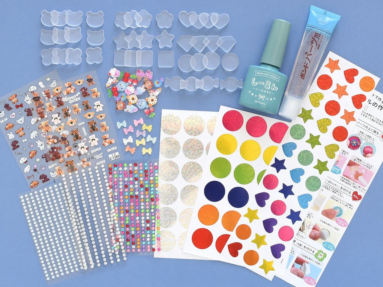 DIYシール・レジンクラフトキットの全景