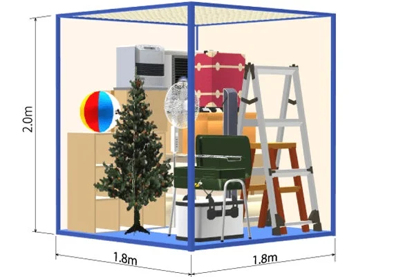 クリスマスツリーや家電など多様な荷物が効率的に詰め込まれた収納スペース