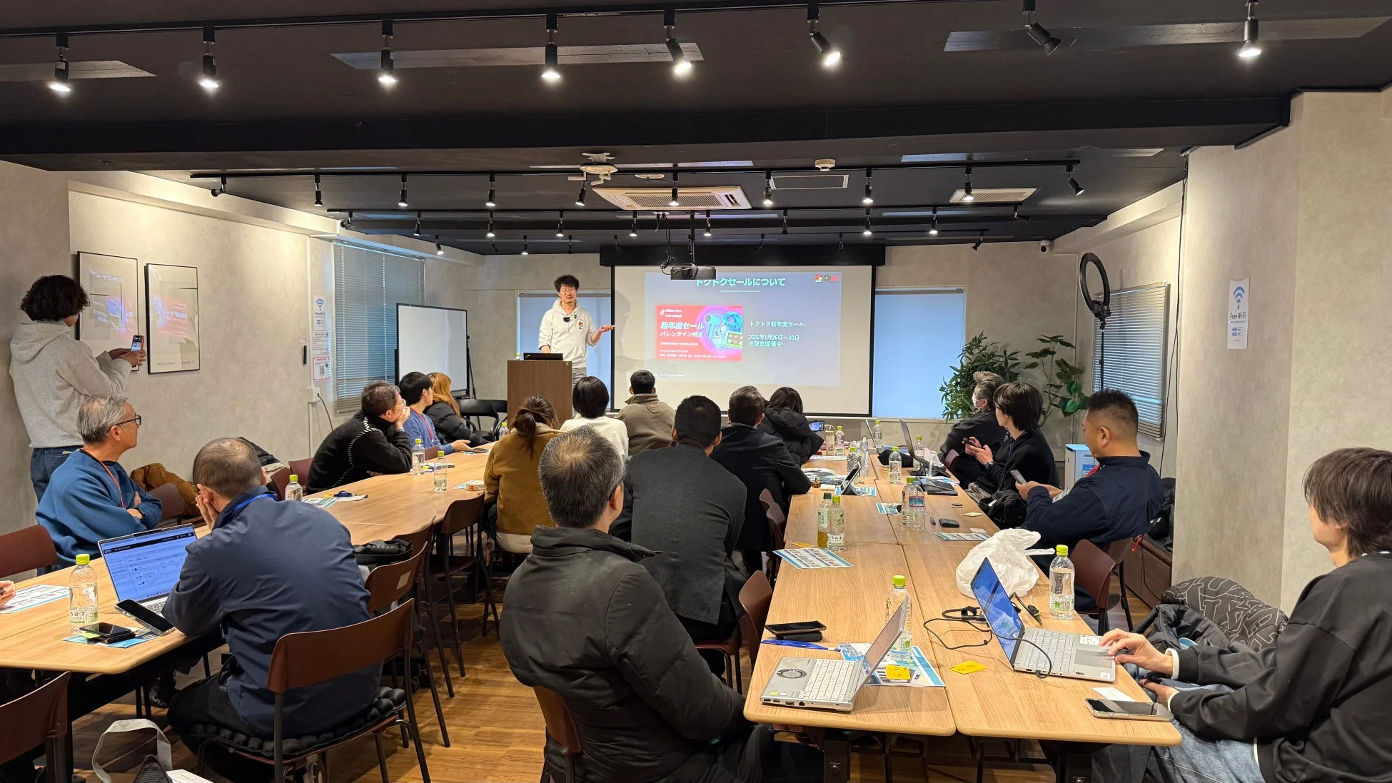 セミナー風景