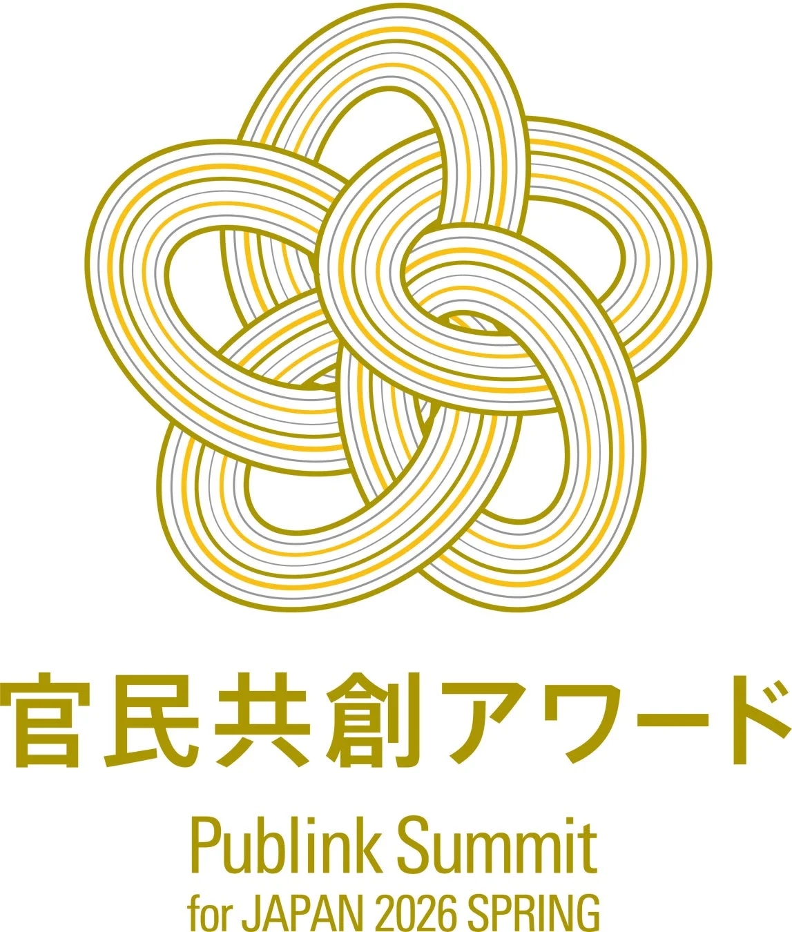官民共創アワード Publink Summit for JAPAN 2026 SPRINGのロゴ