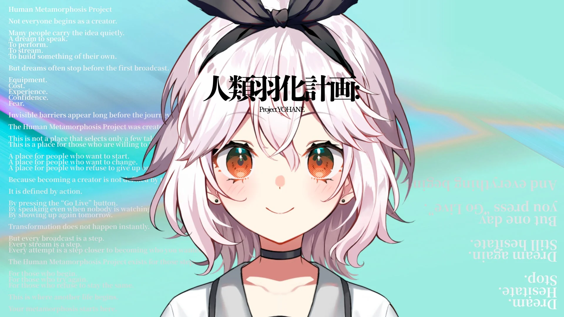 白髪のアニメキャラクターが描かれた画像