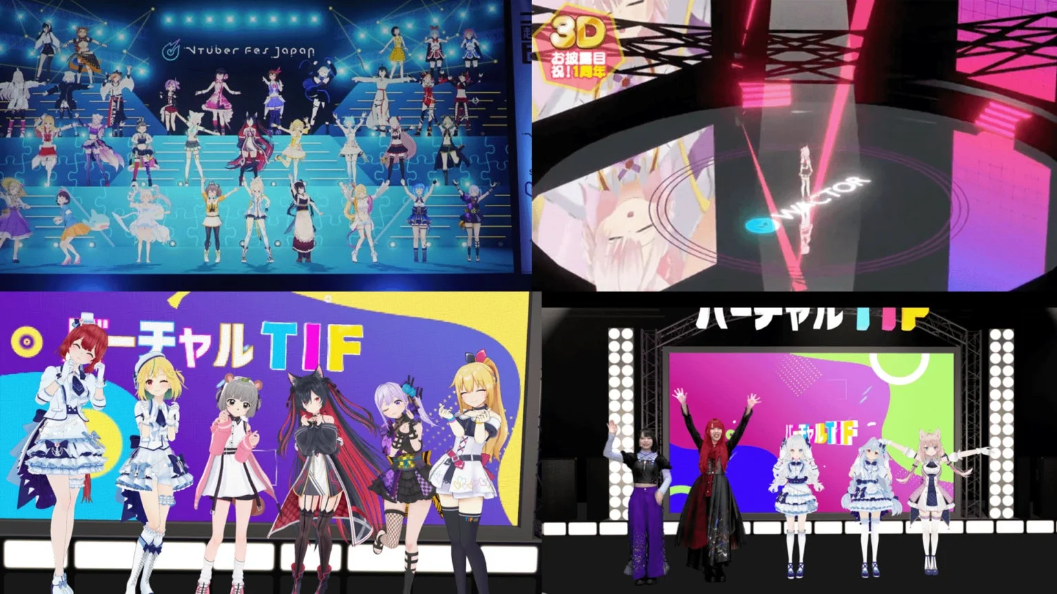 VTuber Fes Japanなどライブシーン