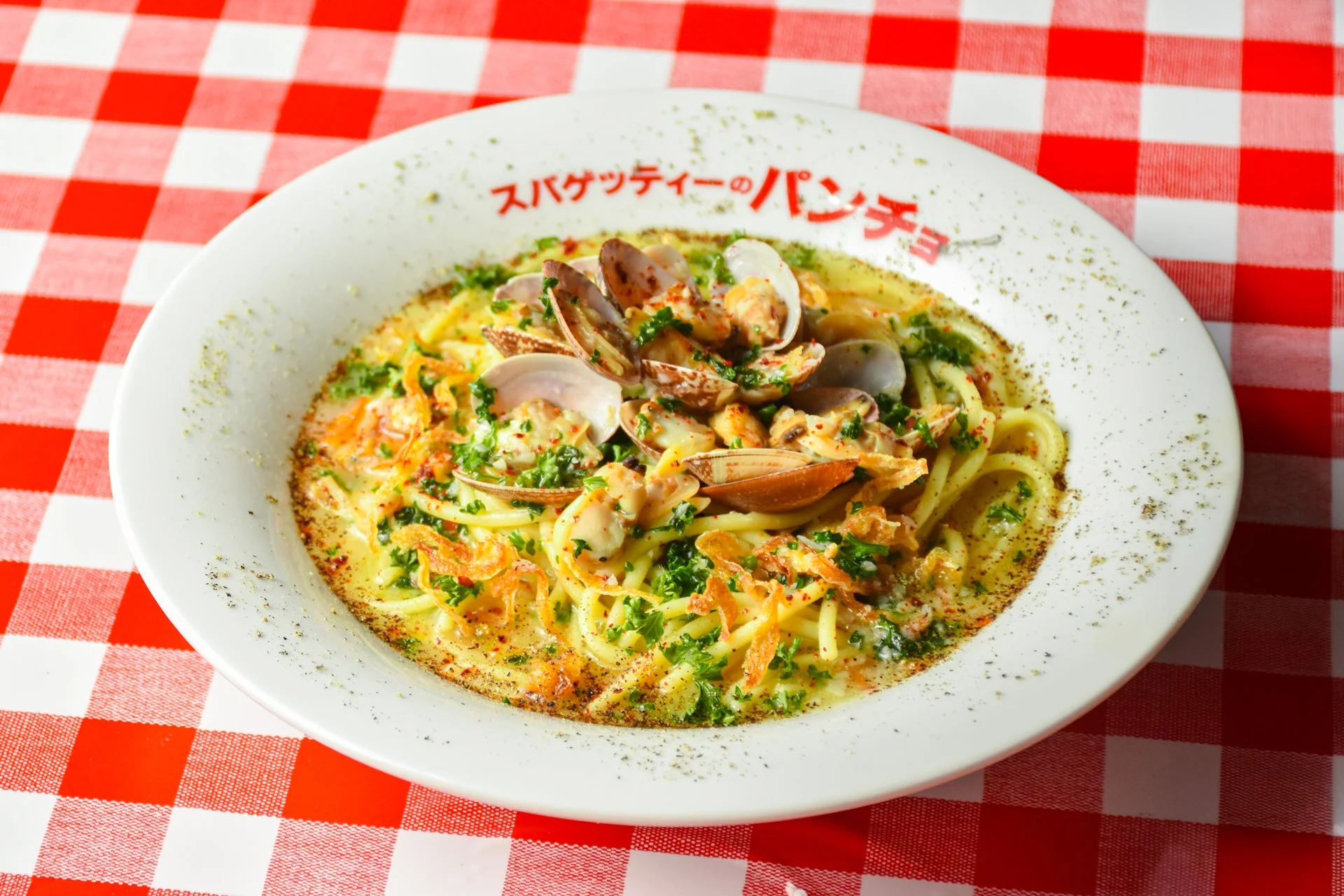 あさりたっぷりのスパゲッティ