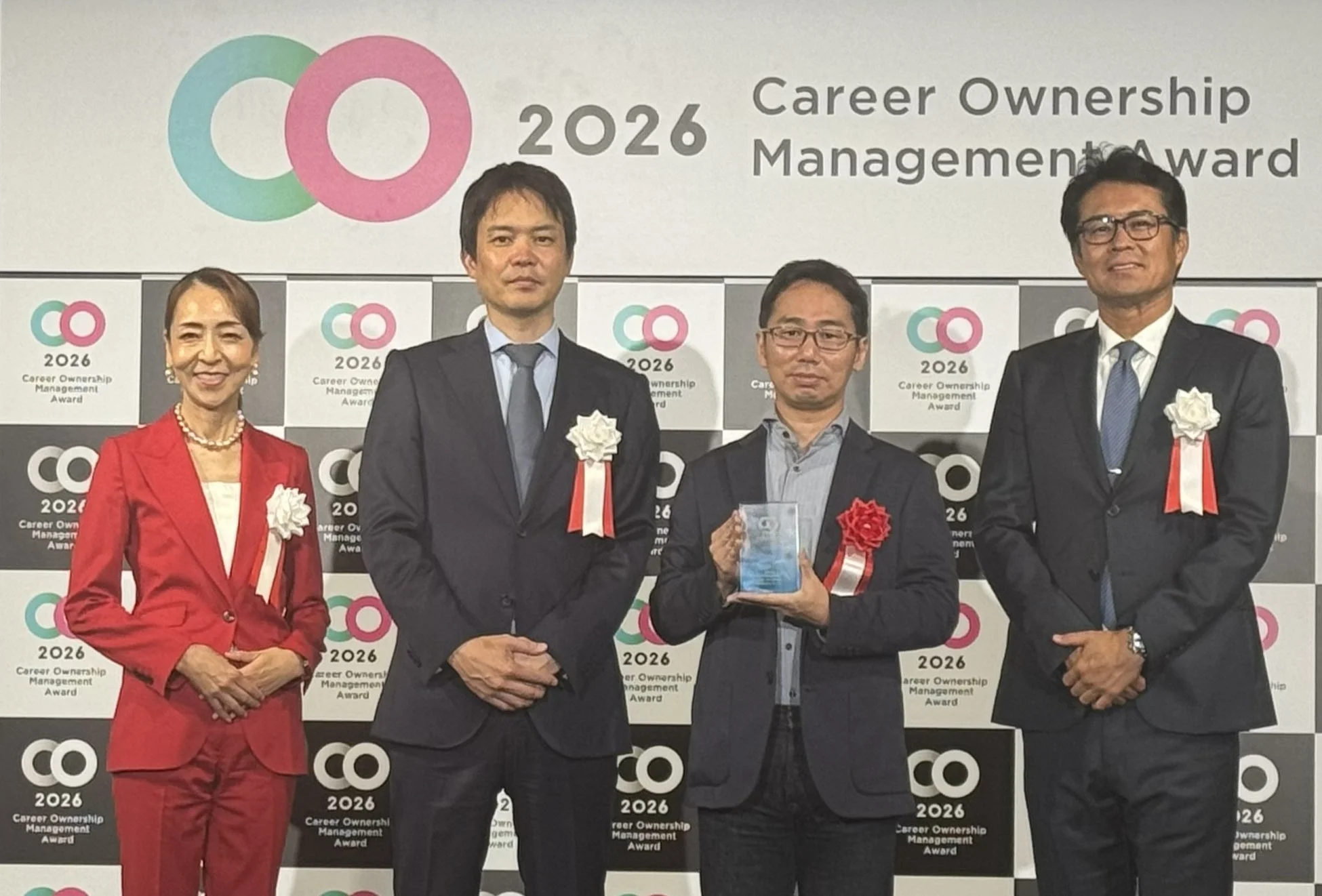 キャリアオーナーシップ経営AWARD 授賞式の様子